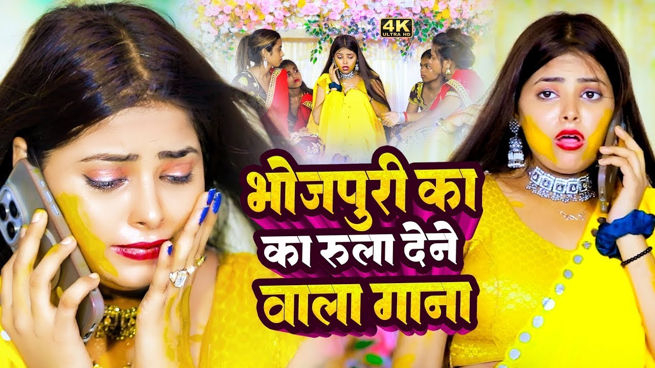 #LIVE | सदाबहार दर्द भरे गाने | Sad Song | Nonstop Dard Bhara Gana | Heart Broken Song
