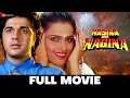 हसीना और नगीना Hasina Aur Nagina | Kiran Kumar, Sadashiv Amrapurkar,  Arif Khan | Full Movie 1996