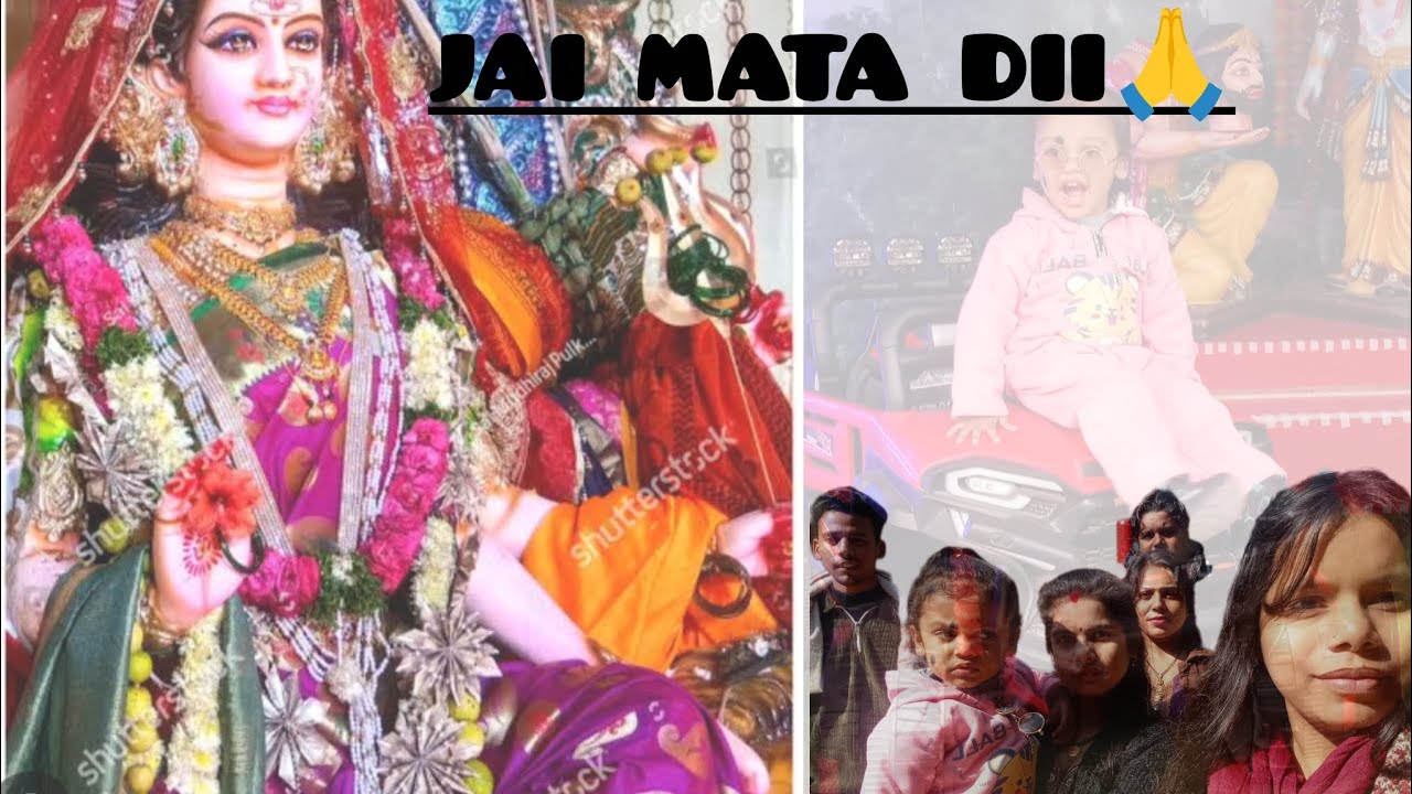 Purnagiri mein hua bhanje ka mundan 😁😎