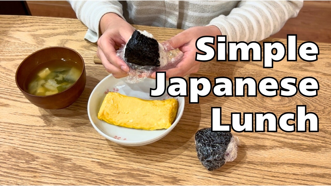 A Simple Japanese Lunch at Home | Onigiri, Tamagoyaki & Miso Soup