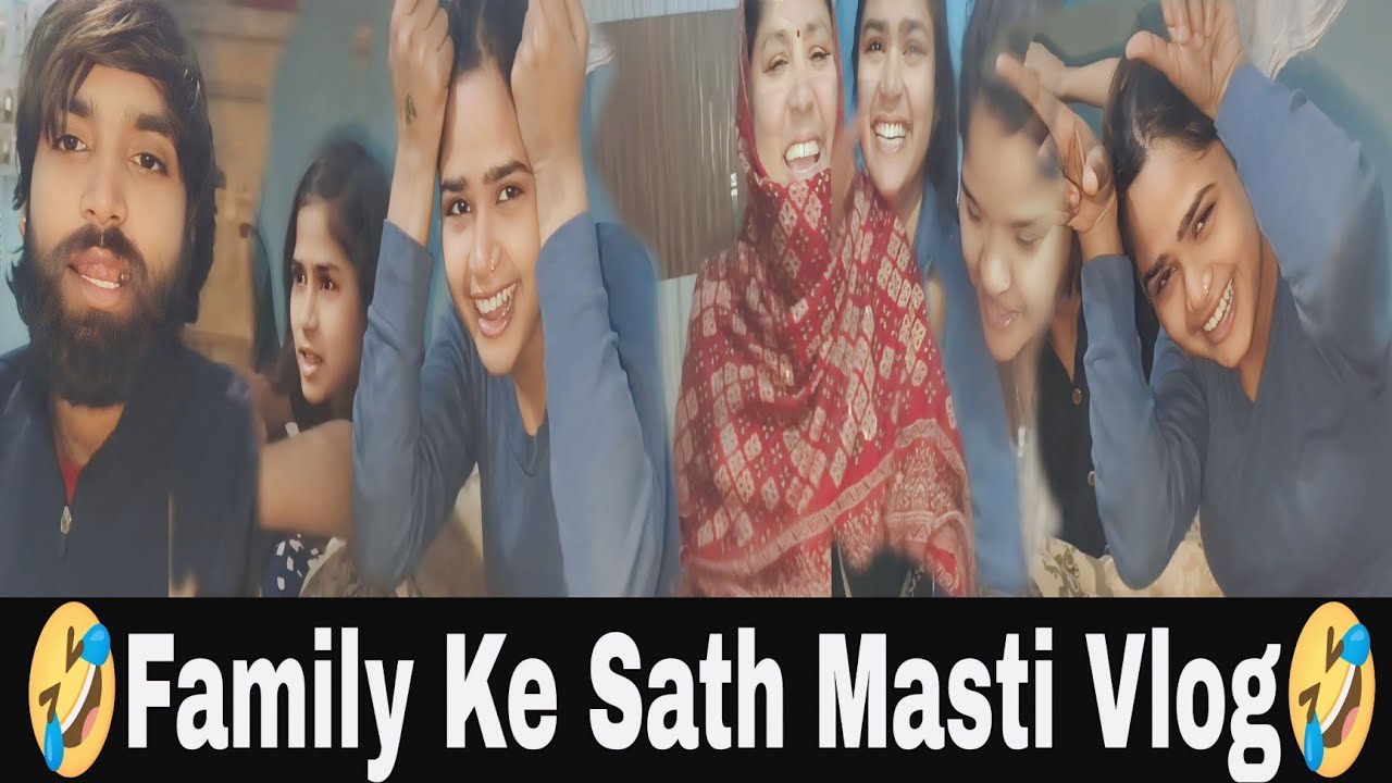 Family Ke Sath Masti  Vlog  🎉