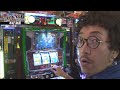 木村魚拓VS梅屋シンのパチスロバトル!?【ガチとバカ#4】