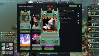 Dota Auto Chess - Дружеская Заруба #1 (Вспышка, Фотон, Ульгрим) Dota Auto Chess - Дружеская Заруба #1 (Вспышка, Фотон, Ульгрим)