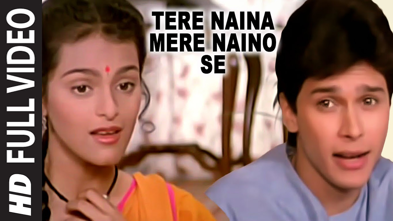 Tere Naina Mere Naino Se Full Video Song  Bhrashtachar  Suresh Wadkar Anuradha Paudwal