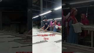 ওহ জাকে নিয়ে করলে খেলা #funny #beidou #সাবস্ক্রাইবার #cricket #song 🇧🇩🎀 #sillyshots
