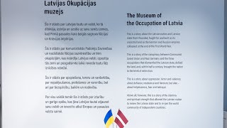 Зеленская открыла аудиогид на украинском языке в Музее оккупации Латвии - 285x160