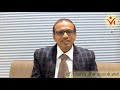 Dr vinod jain introduction