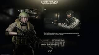 Кровь войны. Часть 3. Все три схрона с бочками за 1 выход в лес«Escape from Tarkov»