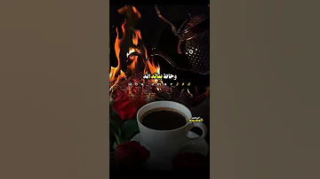 اوقح شخص واوسخ شخص ممكن يمر عليك في حياتك كلام من ذهب المصمم ابوعمر حاله واتس جديده2025 