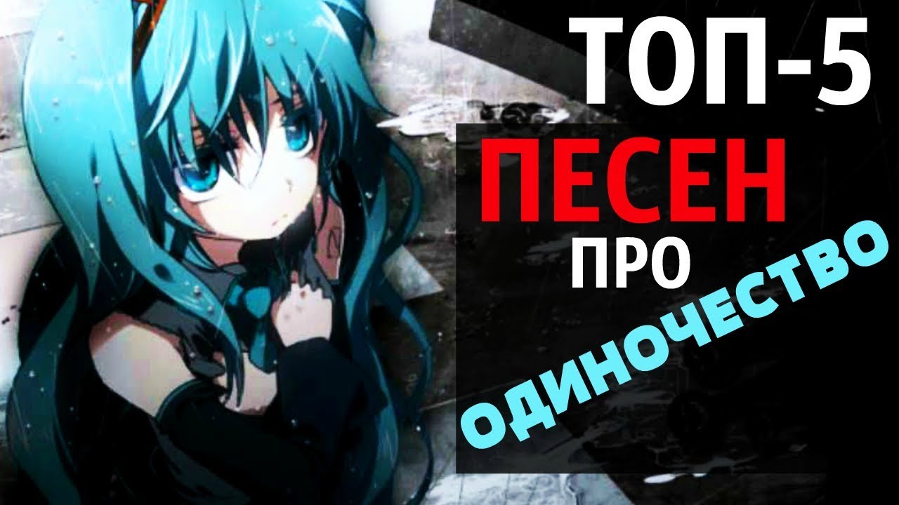 Сати акура вокалоид