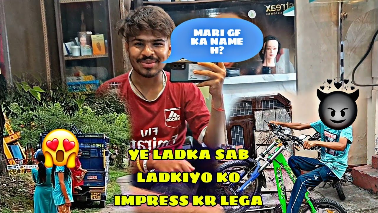 Harshu Ki Gf Ka Name Reveal Ladkiyo Ko Impress Kr Rha Ho Beta harshu-ki-gf-ka-name-reveal-ladkiyo-ko-impress-kr-rha-ho-beta