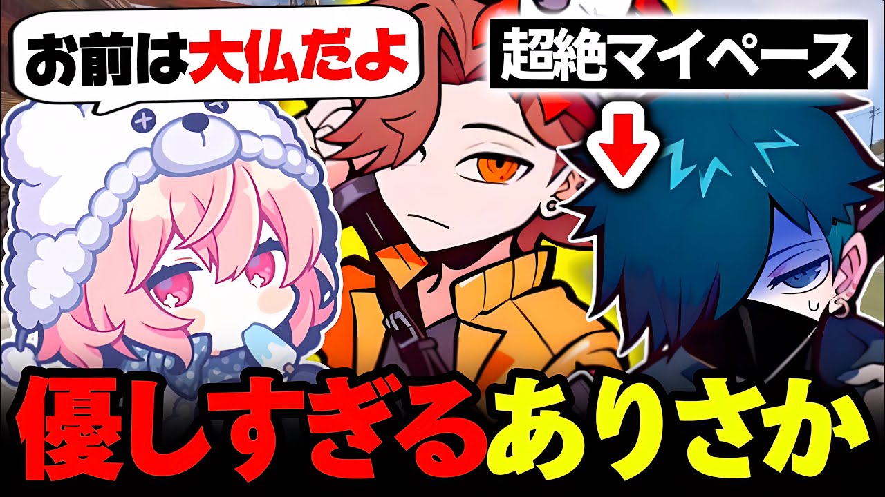 【タルコフ】心が広すぎる仏のありさかとなるせの浅知恵コナントークが面白すぎるww【なるせ/ありさか/VanilLa/切り抜き】