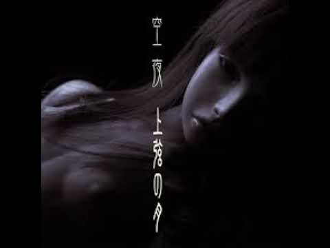 空夜 (Coo:ya) - 上弦の月 (Half Moon Waxing)