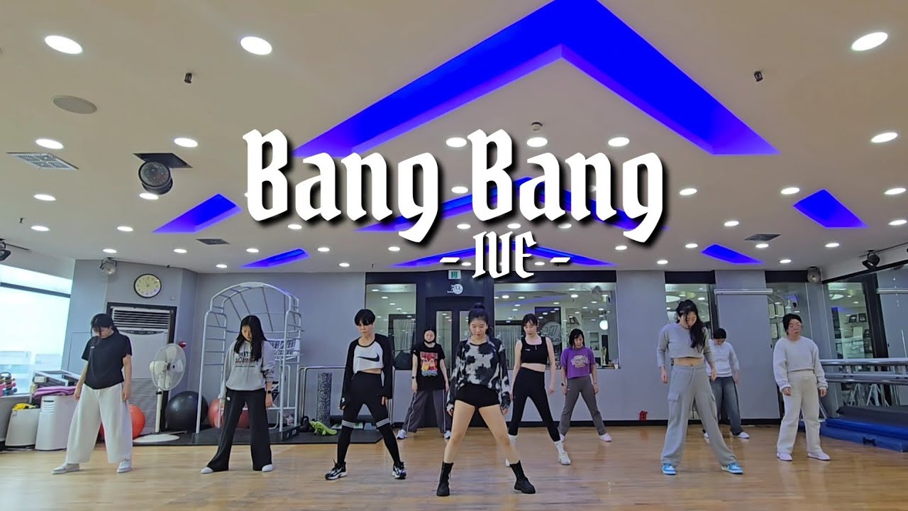 아이브(IVE) - 뱅뱅(Bang Bang) | Dance practice mirorr | 안무 연습영상 거울모드 | JJ댄스성서본점 - 방송댄스