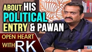 Producer Bandla Ganesh About His Political Entry And Pawan Kalyan | Open Heart With RK | ABN Telugu