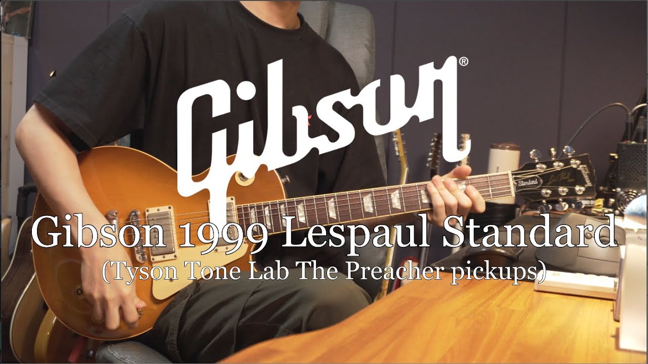 [Guitar Demo] 1999's Gibson Les Paul Standard (Tyson Tone The Preacher Pickups) [No Talk]