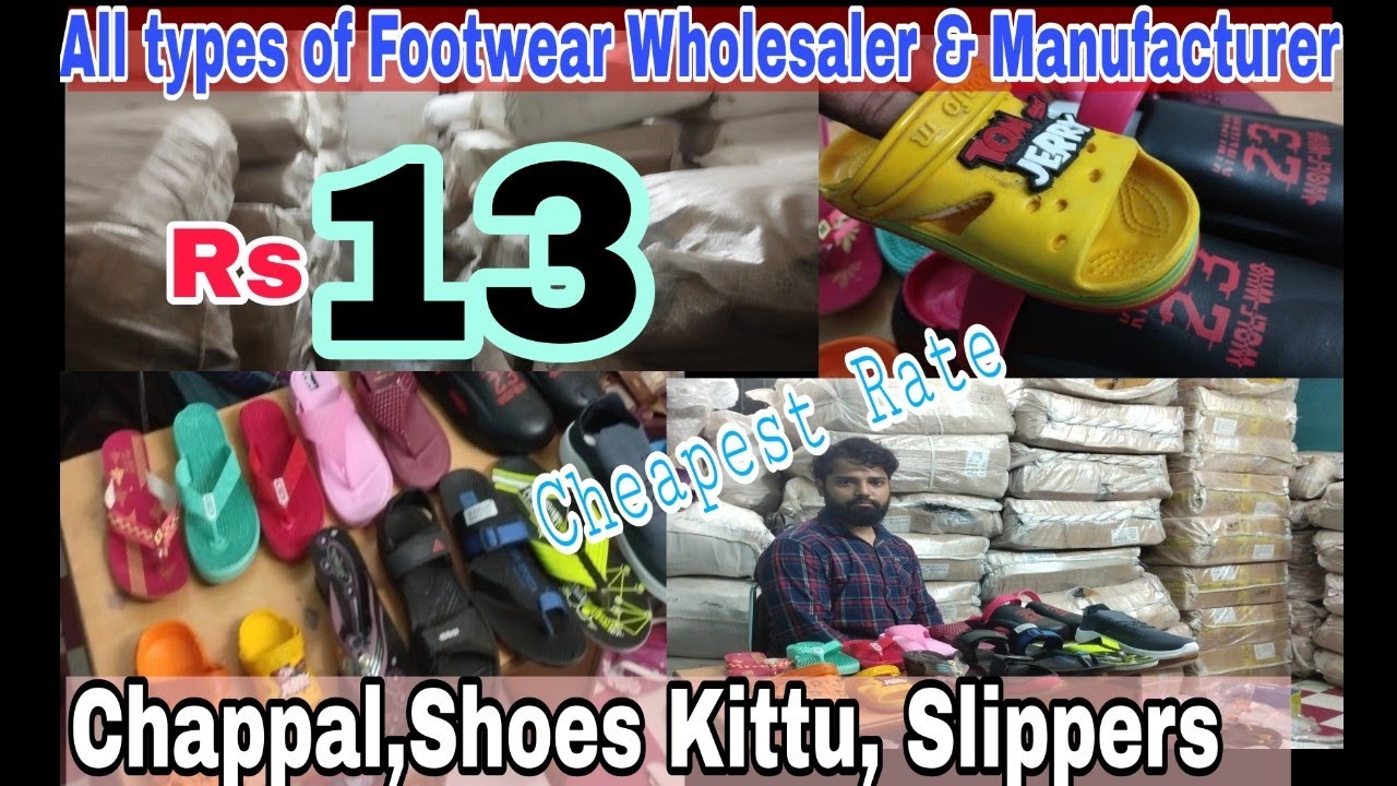 13 рупий/Самый дешевый производитель и оптовый продавец обуви. Чаппал, тапочки. Трендовая обувь 2...