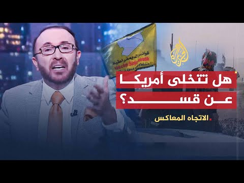 فيديو: أشهر الاتجاهات في الموسيقى