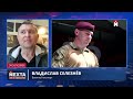 РФ уходит из Севастополя? / Побег оккупантов