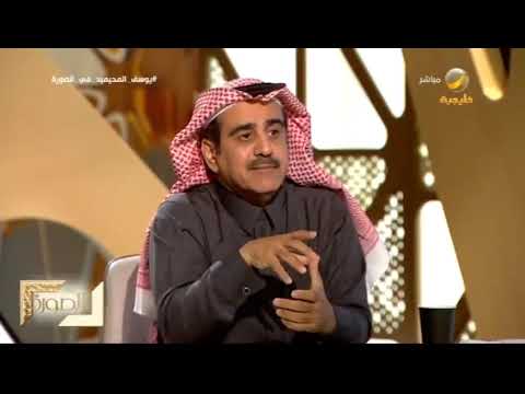 الروائي يوسف المحيميد الحمام لا يطير في بريدة رواية نهرية شعرت بحميمية صادقة مع هذا العمل
