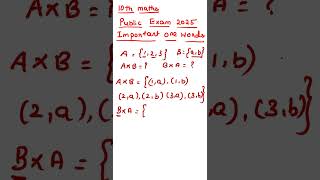 10th Maths chapter 1 progress check