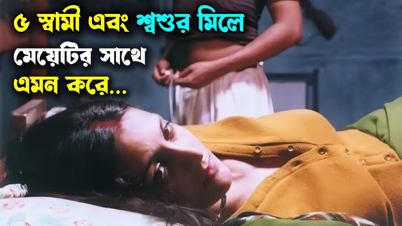 Matrubhoomi Movie Explained in Bangla|Romantic|Drama Latest movie summary bangla 2025