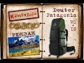 Обзор рюкзак Deuter Patagonia | Review of Deuter Patagonia backpack