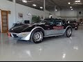 1978 Chevrolet Corvette 25th Anniversary Pace Car & Engine Sound on My Car Story with Lou Costabile
