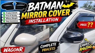 Batman Mirror Cover Installation in WagonR |  VXI CNG | Sporty look 💀🔥