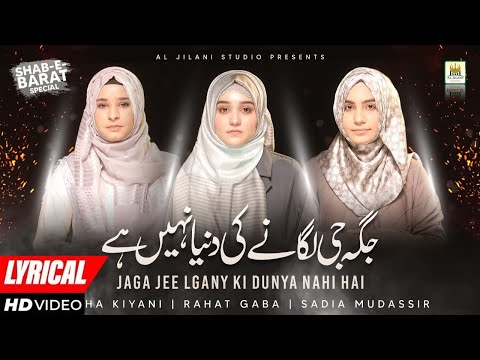 Natashaning qiz dosti, jiyani, jinsiy aloqa Natashaning qiz dosti, jiyani, jinsiy aloqa