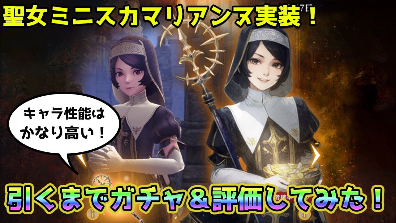 マリアンヌ様おまとめ2点 マリアンヌの呪縛【通常盤】 | キノコホテル | ヤマハミュージック