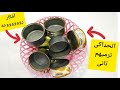 أفكار كتير من علب التونه الفاضيه /اعاده تدوير علب التونه#DIY