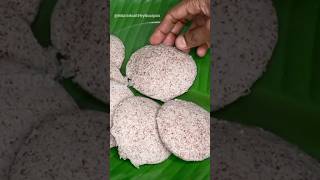 பழமையான அரிசியில் சத்தான இட்லி தோசை