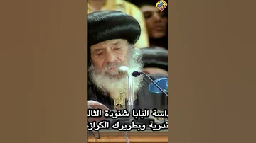 لكل شئ تحت السماوات وقت قناة الحرية 