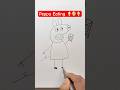 Peppa Pig Cartoon 💖for kids #kids #forkids #kidsshorts #kidsvideos #kidsdrawing #cartoons