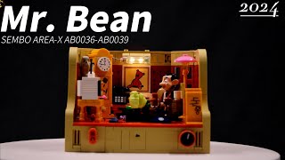 【SEMBO AREA-X AB0036】Mr. Bean
