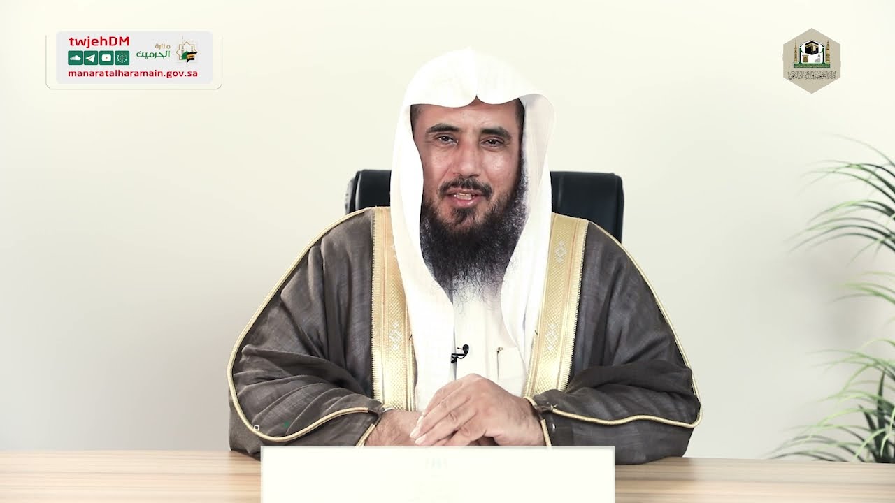 ( شهر الله المحرم فضائل وأحكام ) لفضيلة الشيخ أ.د.سعد الخثلان | الأحد 7-1-1443 | بعد العشاء