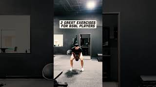 2 of my FAV Exercises for baseball players #baseball #softball #strengthtraining