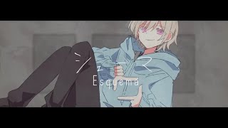 【Chinozo ft. Flower】 Schema (シェーマ) 【Sub Español】
