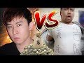 寫給Rock哥的信 (Youtuber賣廣告欺騙觀眾言論)