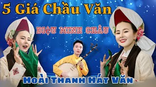 5 giá chầu văn , thanh đồng Diệu Minh Châu || Hoài Thanh Hát Văn