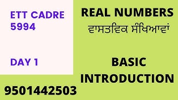 ETT Cadre 5994||Real Numbers||Basic INTRODUCTION||DAY 1||