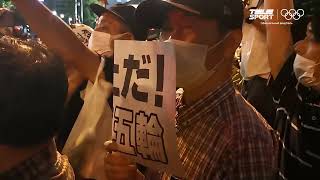 Война против Олимпиады! Полиция, массовые протесты в Токио: «Бах, пошёл вон!» Съёмка в толпе