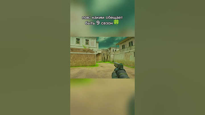 9 СЕЗОН🍀#standoff2 #со2 #стандофф2 #стендофф2 #фишкистандофф #обновастандофф2 #capcut #голдпасс