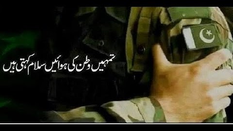 BUILDING PROJECTION - Light & Sound Show Pakistan