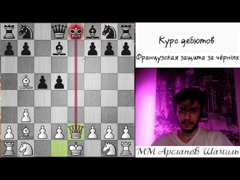 Игра в дурака (2021)-русский трейлер фильма. - YouTube