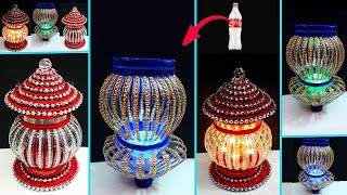 2 types of low budget Best out of waste Lantern made for room decoration |DIY Plastic Bottle Lantern