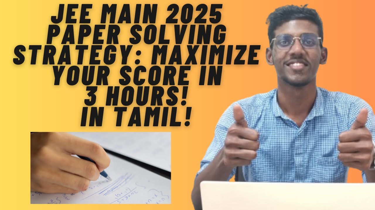 JEE Main 2025 | How to Solve paper to Maximize the Scores in Mock Test ...