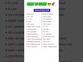 Native English speakers 😎🚀🙌🏻