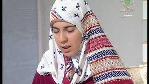 تلاوة عطرة من سورة الحج للأخت صونيا بلعاطل من سطيف